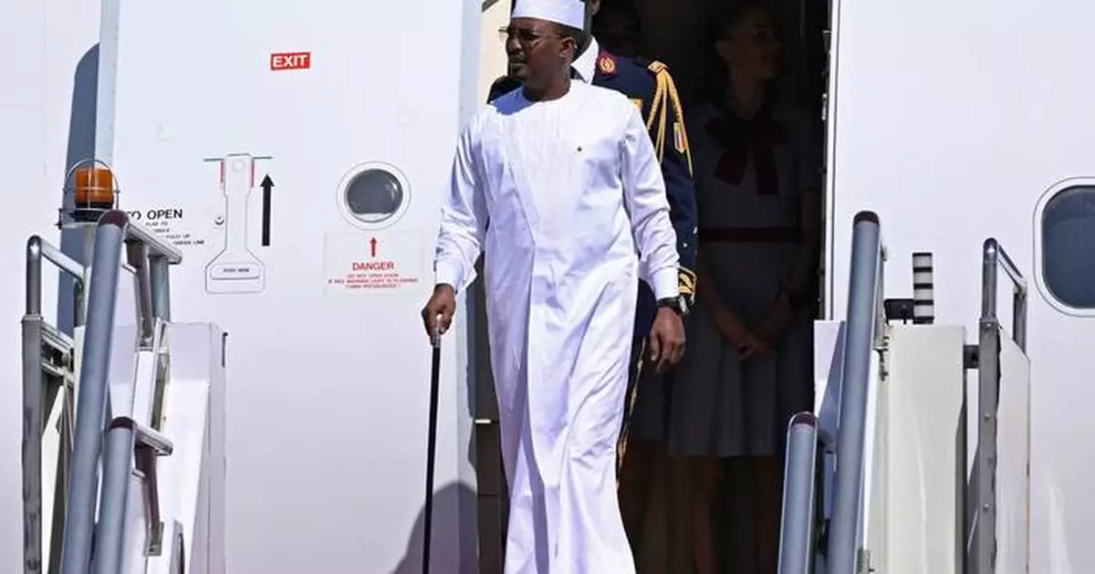 Chad announces suspension of visas to US citizens in response to Trump travel ban