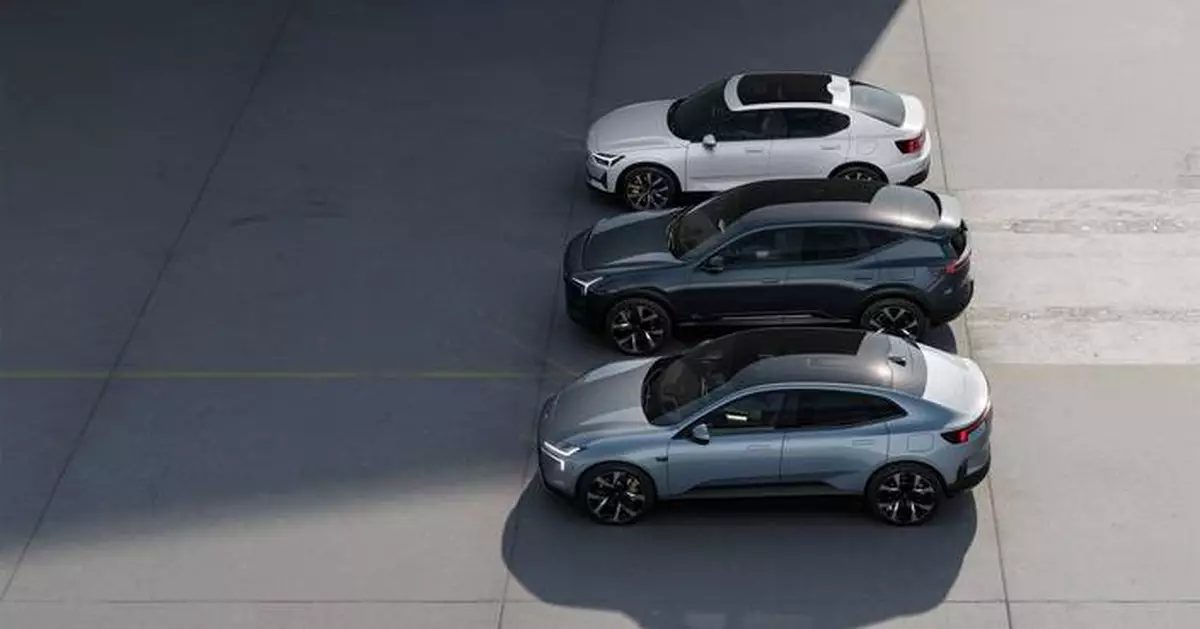 Polestar announces USD 200 million equity investment