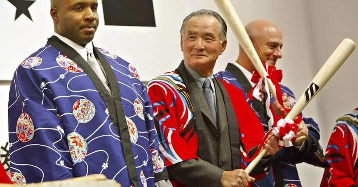Shigeo Nagashima, known in Japan as 'Mr. Pro Baseball,' dies at 89