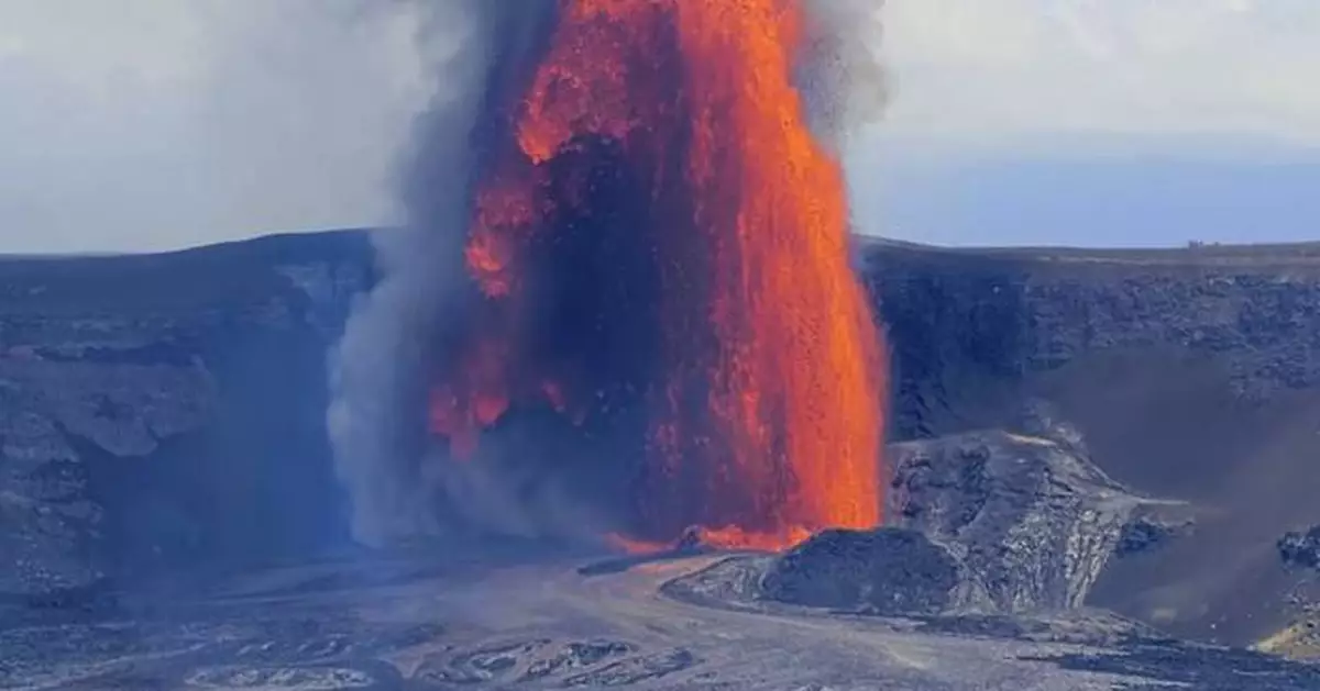 Hawaii's Kilauea Volcano erupts for the 25th time since December. Lava reaches over 330 feet