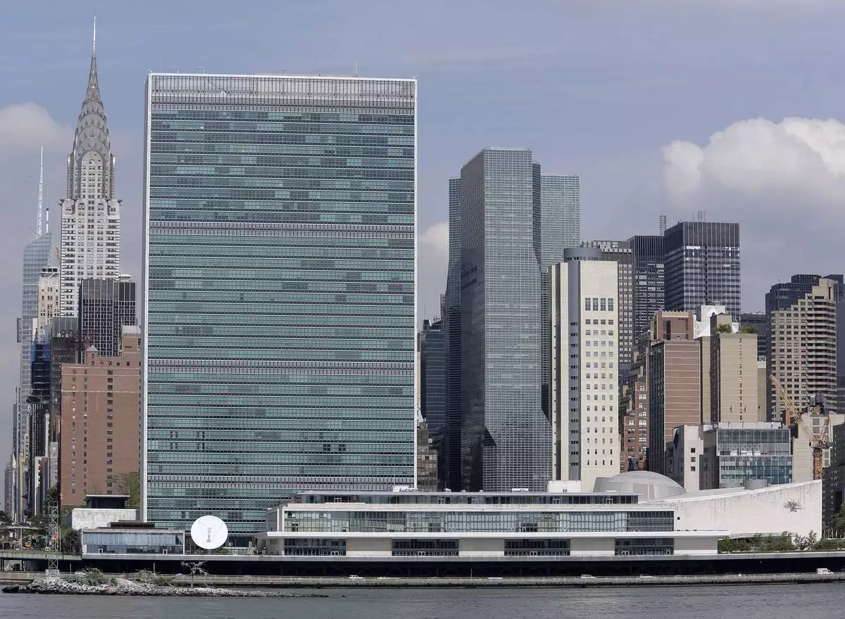 FILE - United Nations headquarters is seen from the Queens borough of New York, July 31, 2018. (AP Photo/Seth Wenig, File)