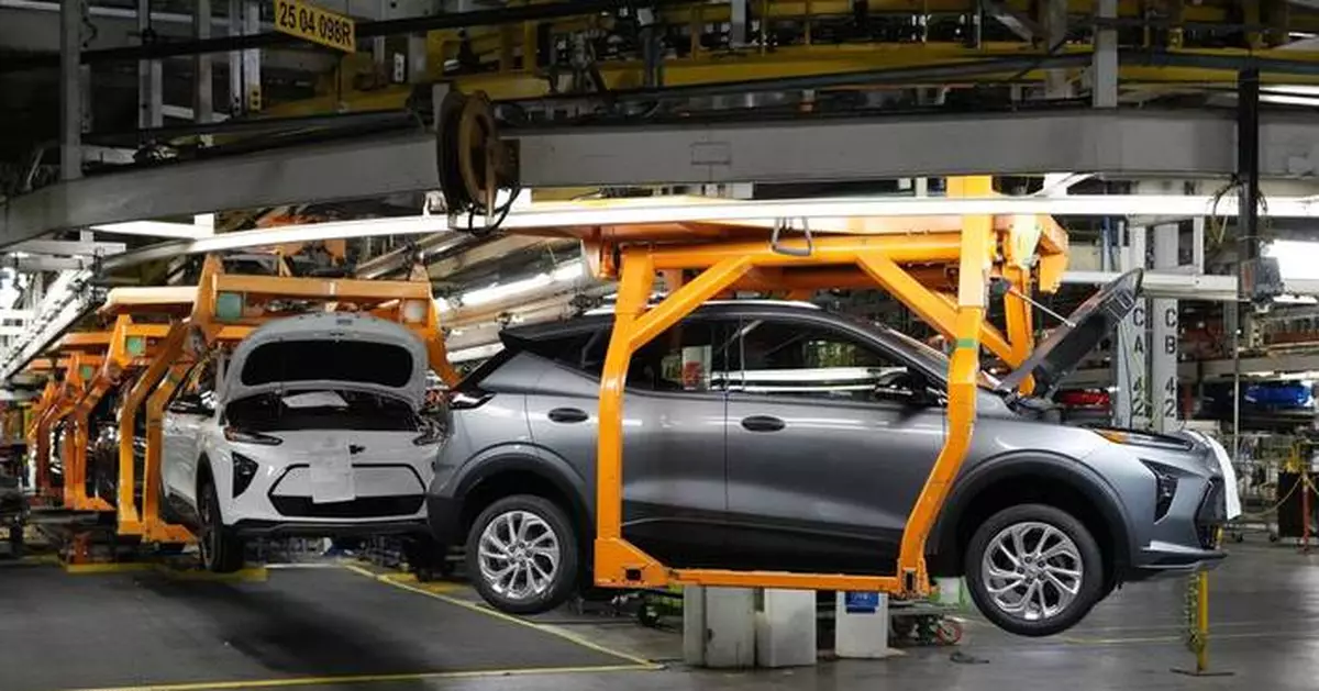 GM to invest $4 billion to shift some production from Mexico to the US