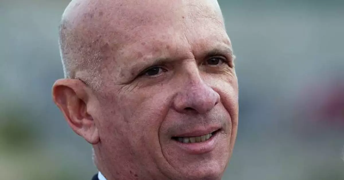 Former Venezuela spymaster pleads guilty to narcoterrorism charge ahead of trial