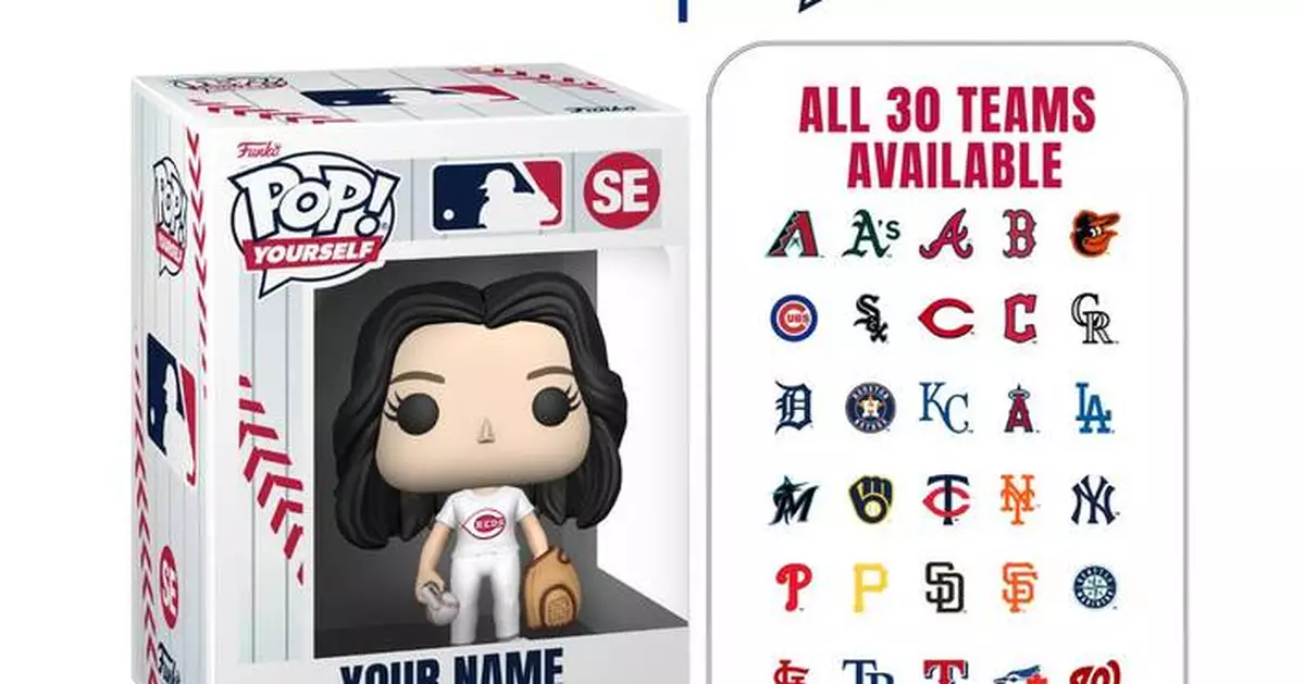 Funko Hits Licensing Homerun With Personalized MLB Pop! Yourself Collectibles