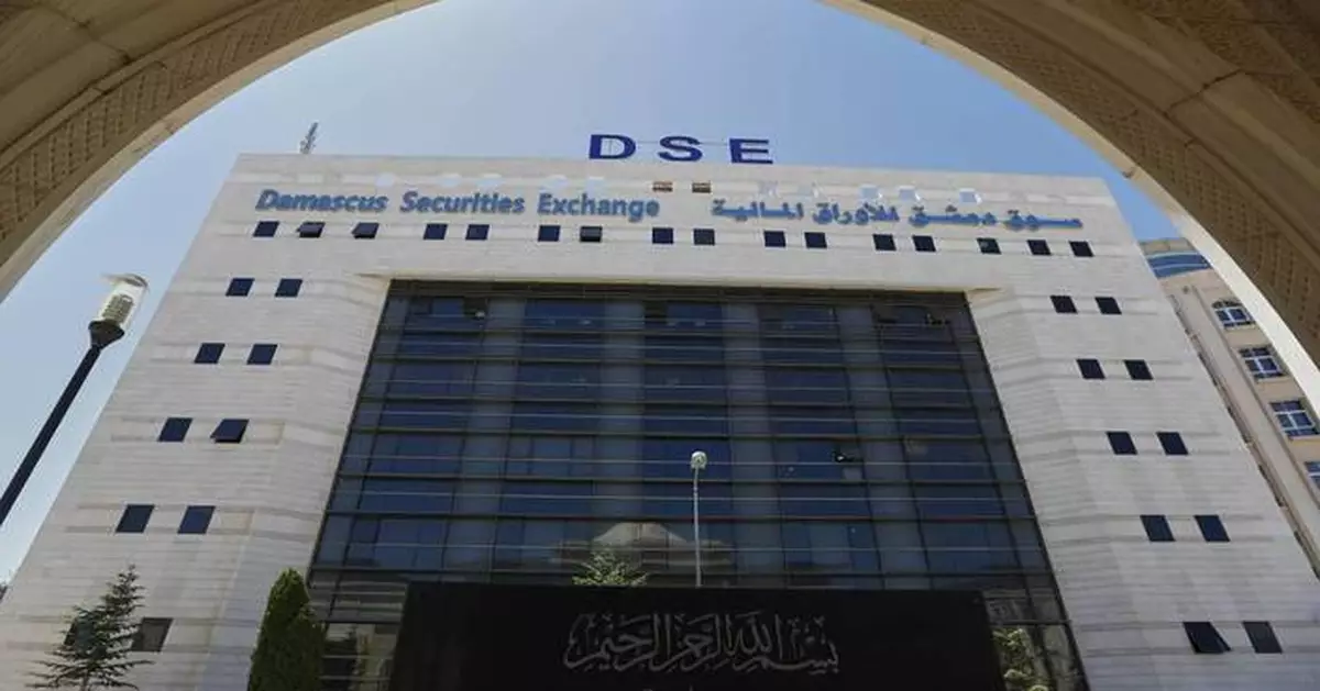 Syria's post-war economic recovery will require 'substantial' international support, IMF says