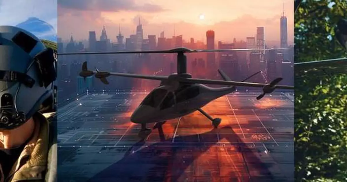 AIRO Group Holdings, Inc. to Attend Paris Air Show 2025