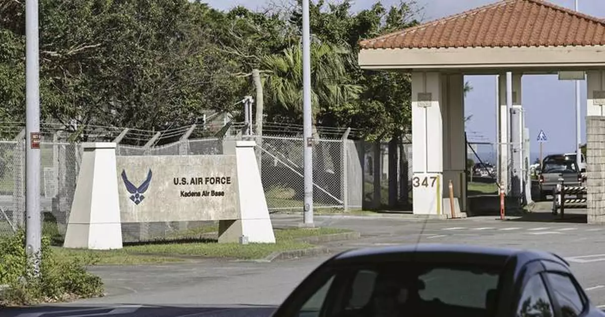 Explosion at a US air base in southern Japan injures 4 Japanese soldiers