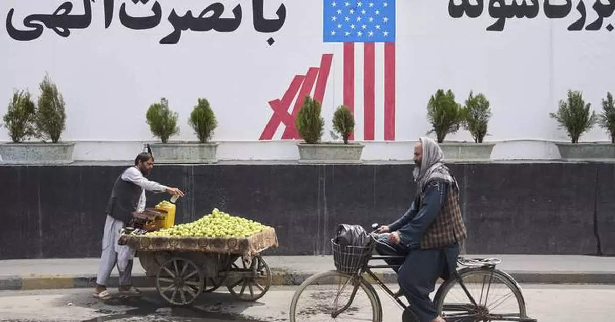 As the Trump administration announces its travel ban, many Afghans' hopes are shattered