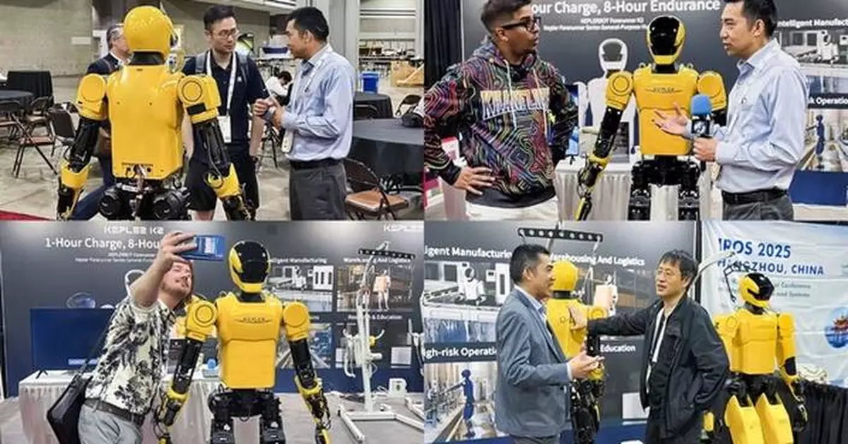 Kepler K2 "Bumblebee" Debuts at ICRA 2025, Captivating Attendees