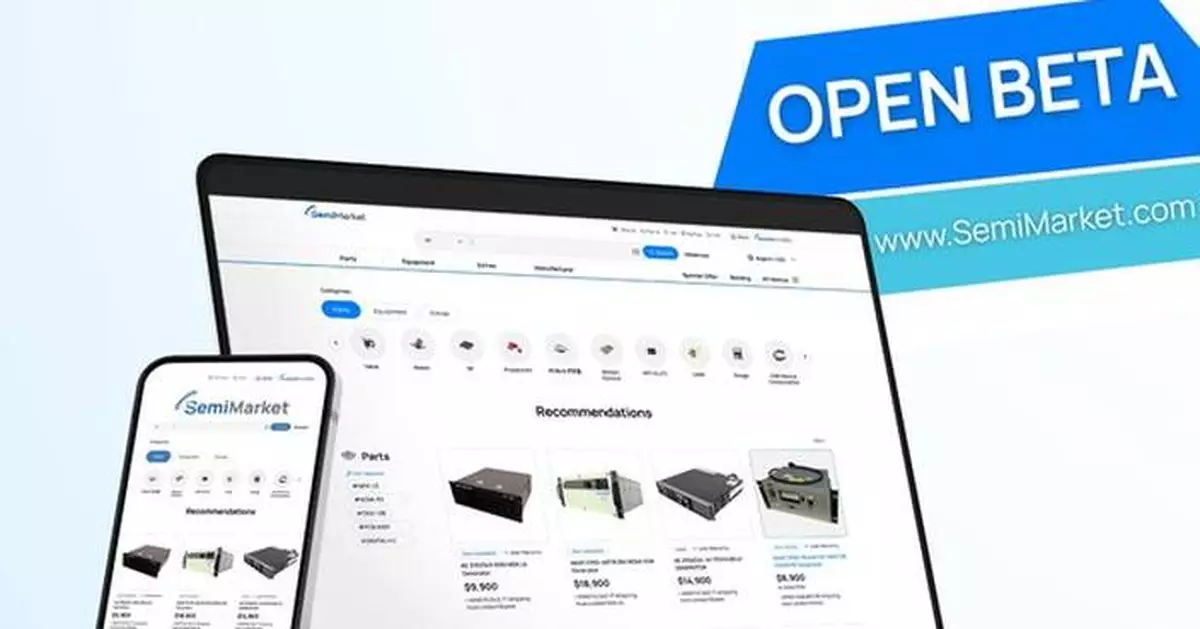 SurplusGLOBAL to Launch Beta of Semiconductor Equipment and Parts Platform 'SemiMarket (www.SemiMarket.com)' on June 2, with Grand Opening Planned for December