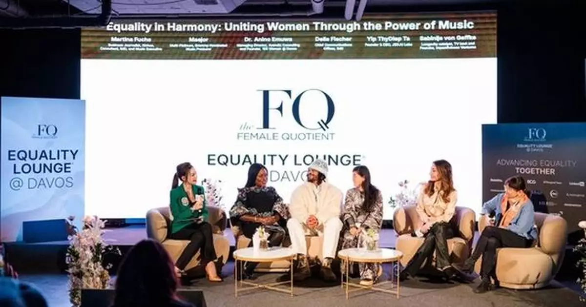 The Frequency School breaks GUINNESS WORLD RECORDS™ title for the "195" song featuring the most nationalities