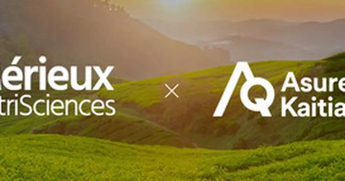Mérieux NutriSciences and AsureQuality Announce the Official Launch of Mérieux NutriSciences AQ (MNAQ) Joint Venture
