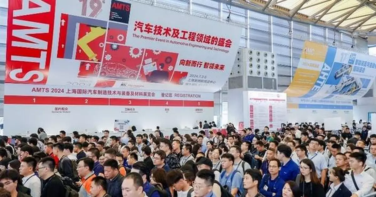 Celebrating 20th Anniversary and Connecting with the Automotive Industry—Registration Open for AMTS 2025 (July 9 to 11, 2025)