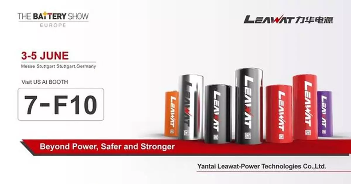 Chinese Innovator-Leawat Shines at The Battery Show Europe 2025 with Revolutionary Tab-less Design for 46-Series Large Cylindrical Batteries