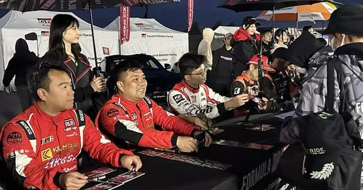 TRC Drift Team Competes in 2025 FDJ2 International Series — Igniting Asian Drift Fever
