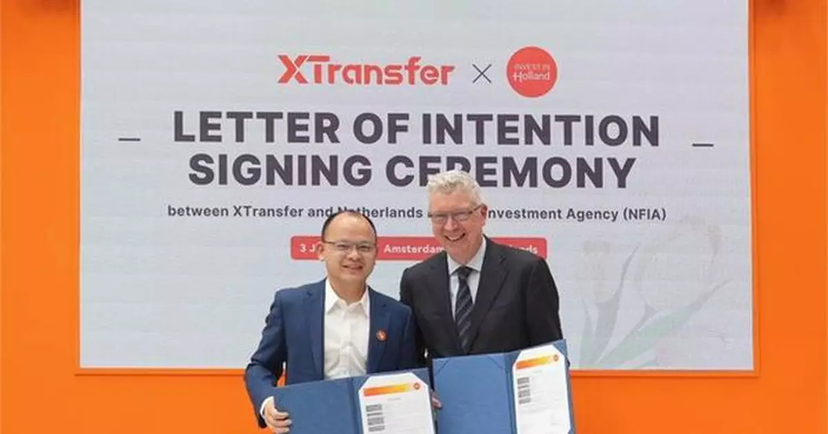 XTransfer Marks Strategic Expansion into the Netherlands at Money20/20 Europe