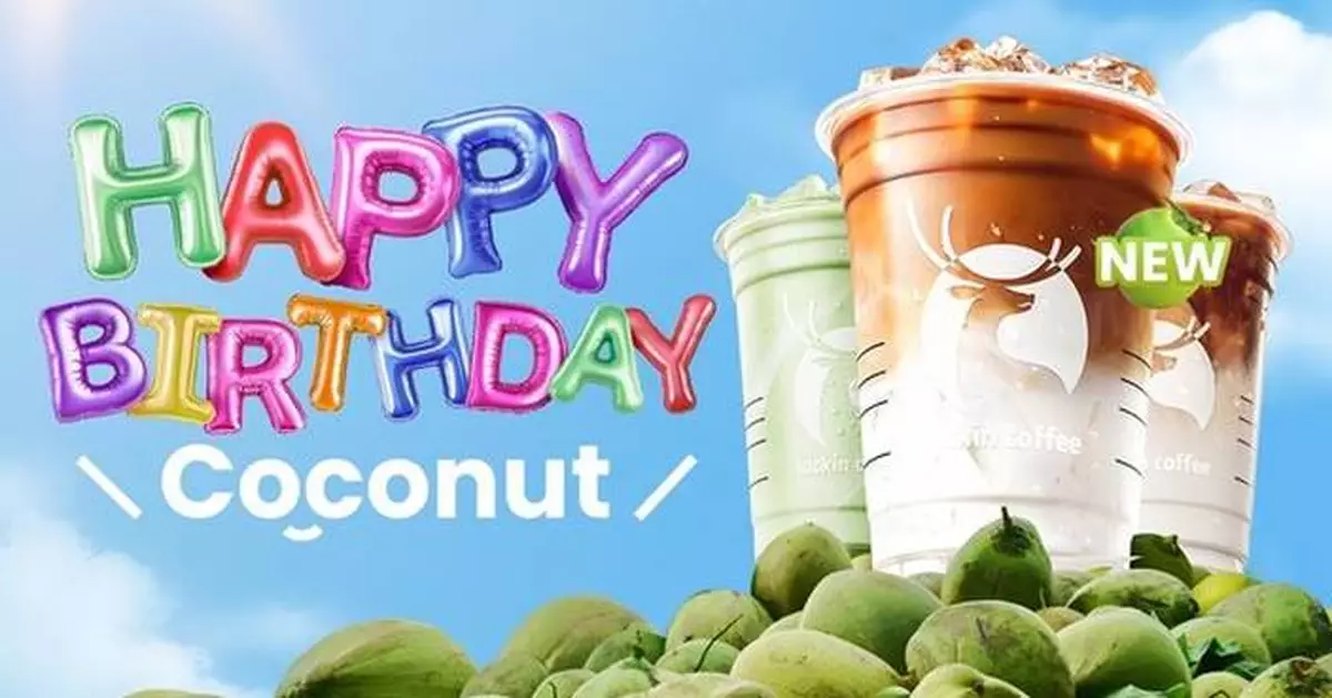 Luckin Coffee Celebrates Its New Coconut &amp; Jelly Latte and Limited-Edition Baby Coconut Keychains