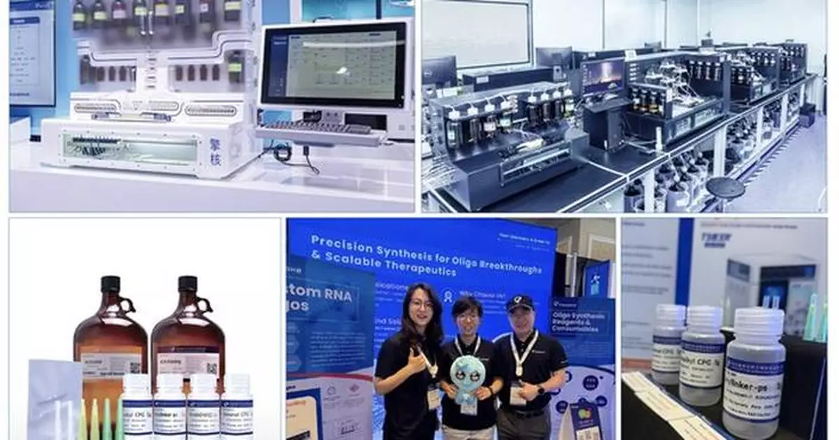 Tsingke Biotech Participates in TIDES USA 2025, Demonstrates Full-Scale Oligonucleotide Synthesis Capabilities