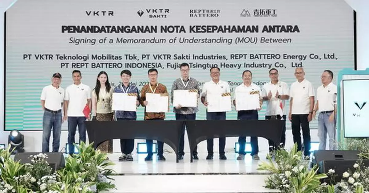 3,000 Vehicles Deal! REPT BATTERO Signs MoU with Indonesia's Bakrie &amp; Brothers Group for Commercial Vehicle Battery Systems