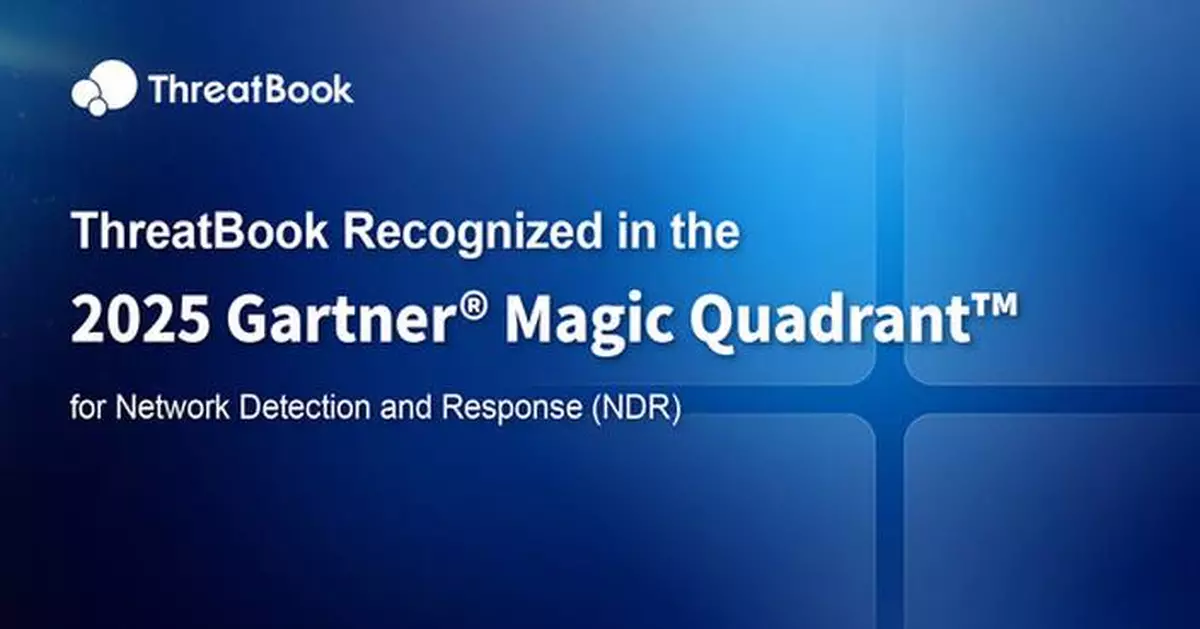 ThreatBook Selected in the First-ever Gartner® Magic Quadrant&#x2122; for Network Detection and Response (NDR)