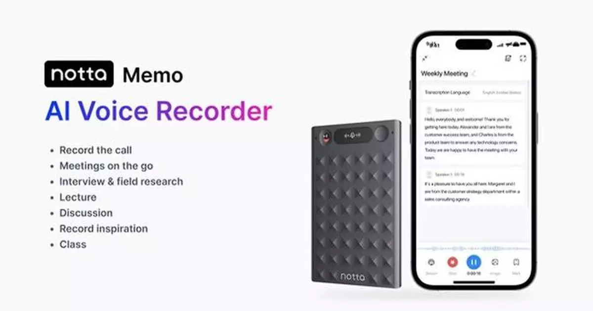 Japanese AI Unicorn Notta Enters Otter AI's Market with Innovative Smart Voice Recorder