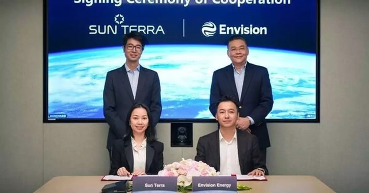 Envision Energy Partners with SUN Terra to Build Full-Chain Energy Storage Ecosystem