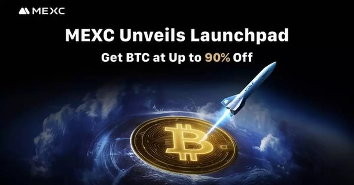 MEXC Officially Unveils Launchpad Platform: Acquire BTC at Discounted Prices
