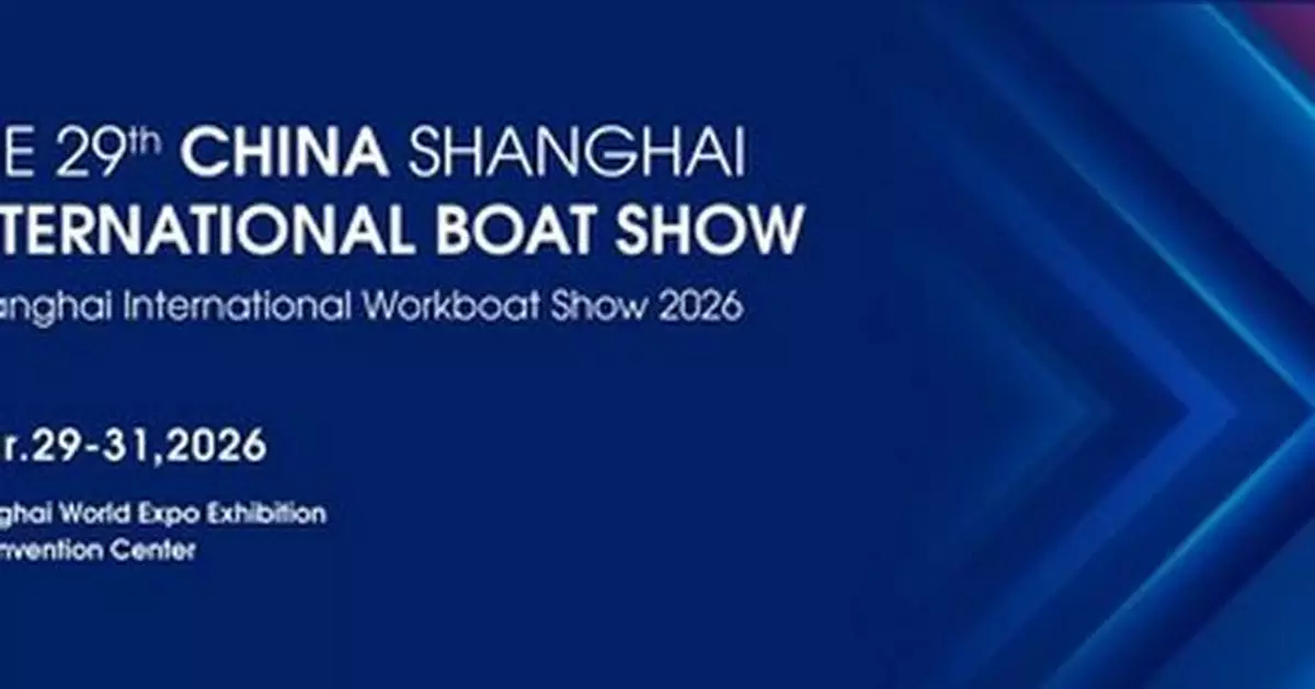 CIBS2026 Sales Officially Launched: The Future Thrives on Water Boosting Consumption to Empower Industries