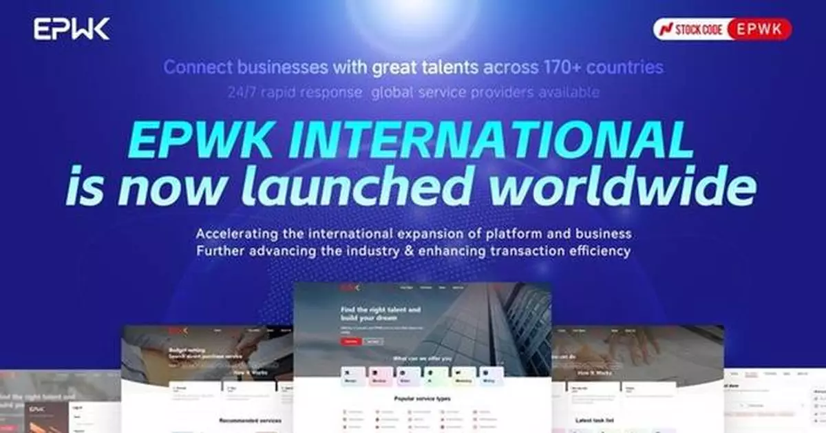 EPWK HOLDINGS LTD. Launches International Business to Energize Creative Economy Globally