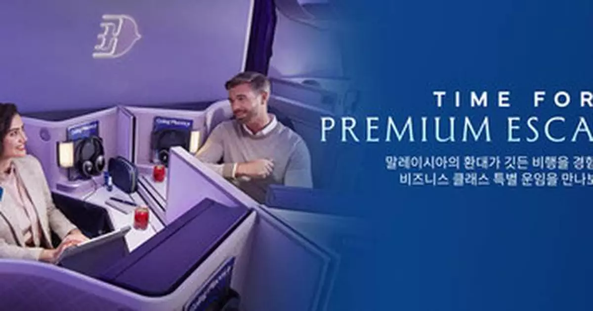 Malaysia Airlines Launches Global Campaign 'Time for Premium Escapades'