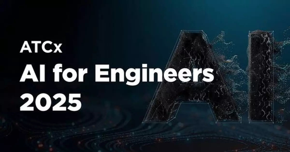 Altair Announces ATCx AI for Engineers 2025 Global Virtual Event