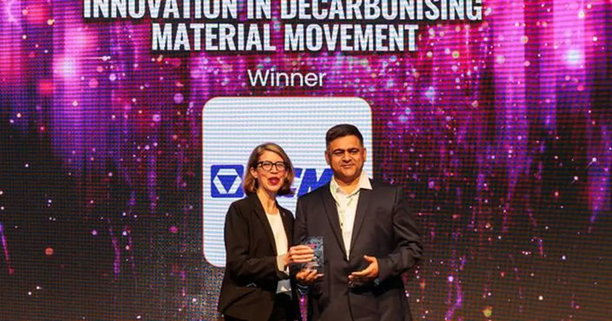 XCMG Receives International Green Mining Award, Reshaping Mining Logistics with Technological Innovation