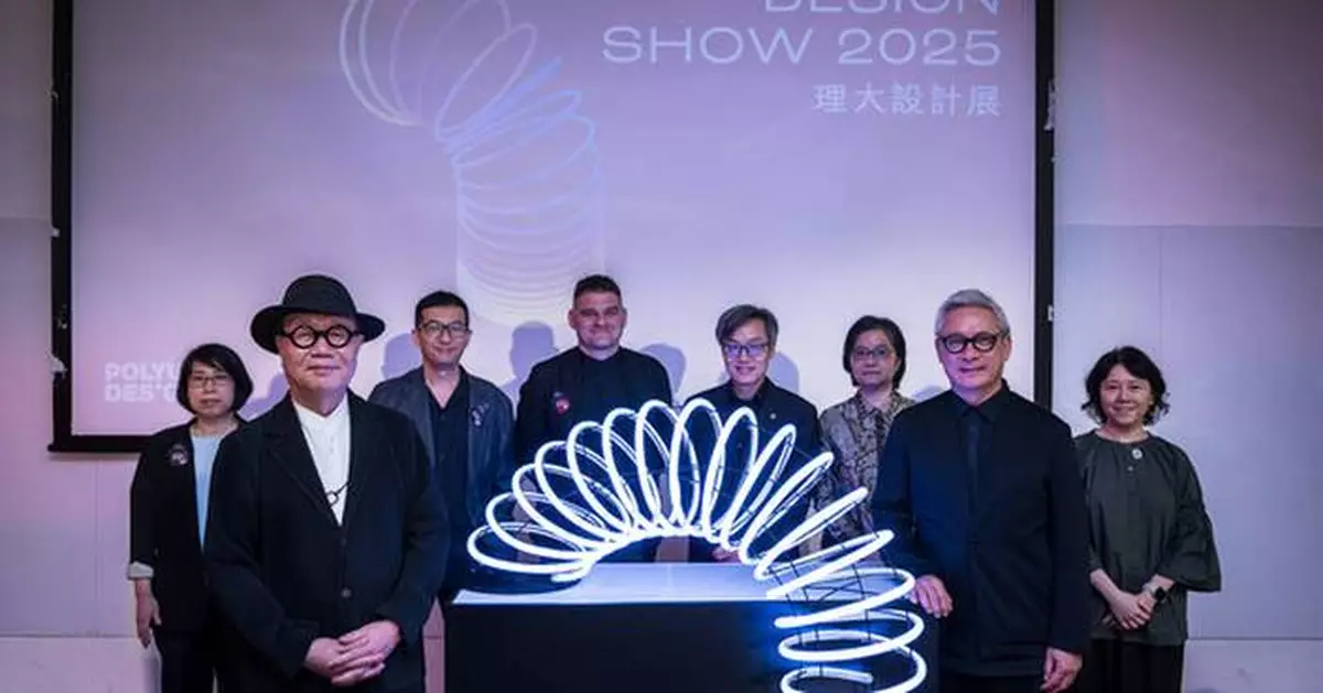 PolyU Design Show 2025 highlights students' technology-driven innovations