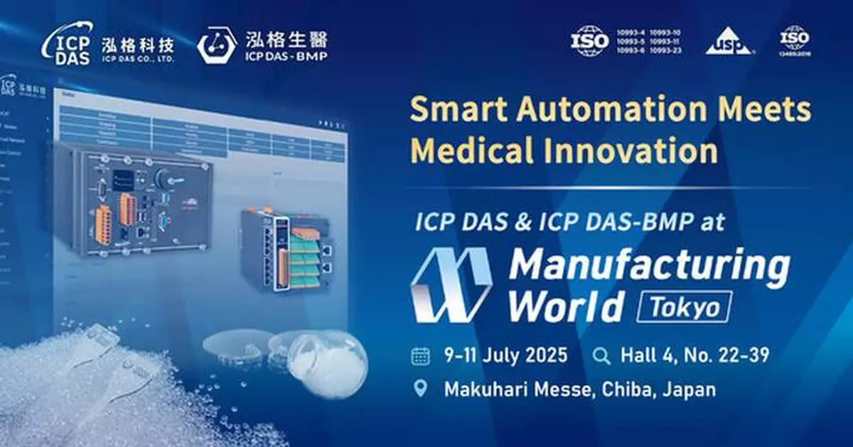 Smart Automation Meets Medical Innovation: ICP DAS &amp; ICP DAS-BMP at Manufacturing World Tokyo 2025