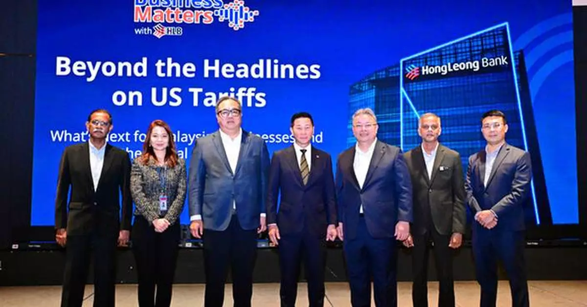 Hong Leong Bank Named 'Best SME Bank in Malaysia' by The Asian Banker, Driven by Strong Loan Growth Rate and Customer-Focused Innovations