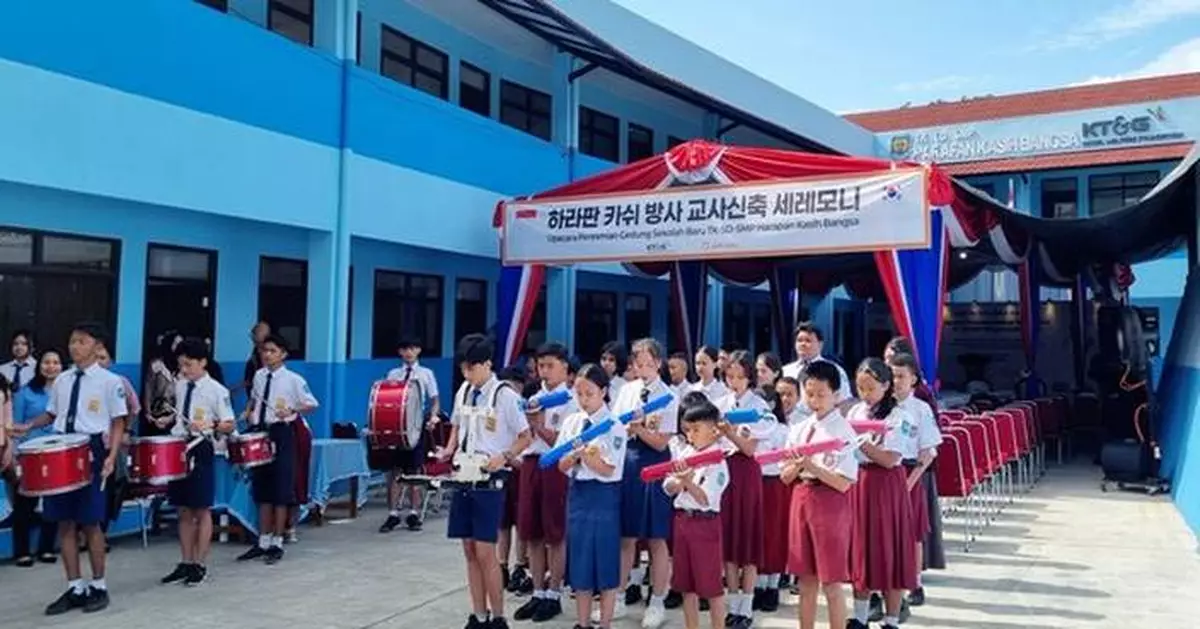 KT&amp;G Social Welfare Foundation Rebuilds Earthquake-damaged Indonesian School, Holds Reopening Ceremony