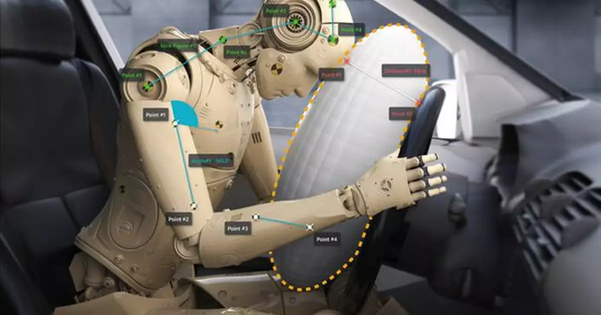 Image Systems Japan K.K. - New Office Established in Japan