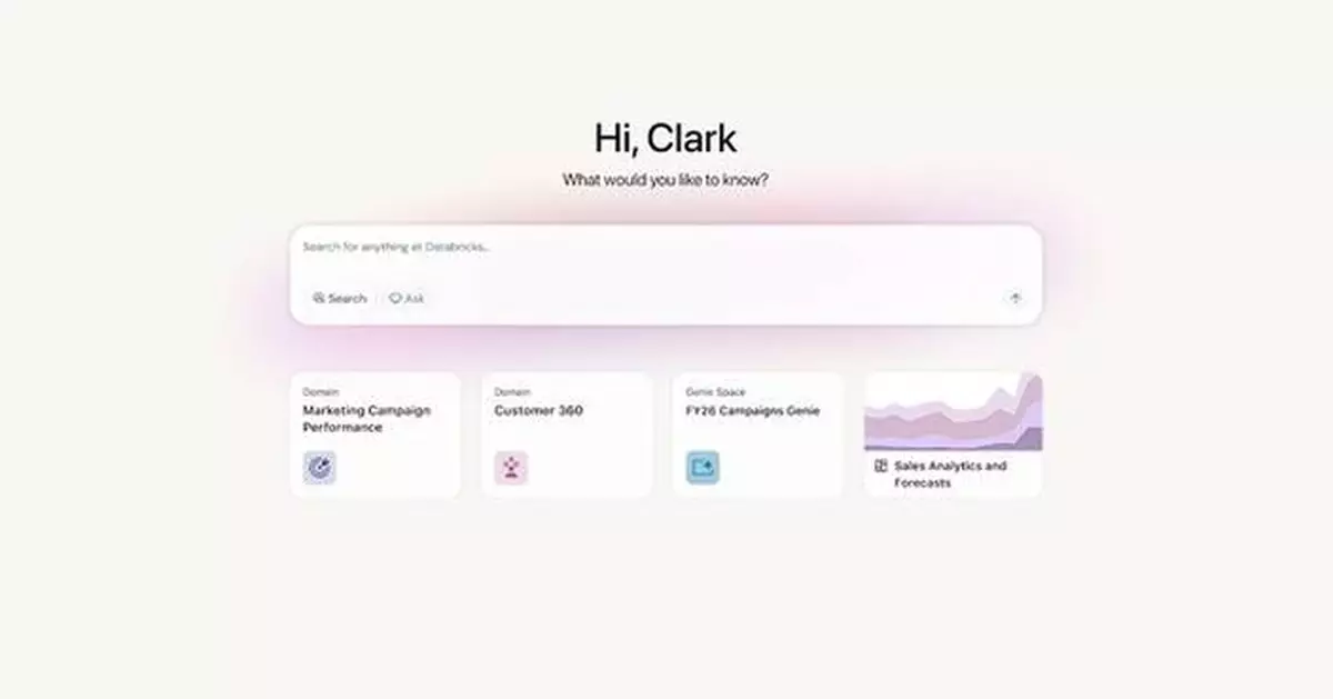 Databricks Unveils Databricks One: A New Experience to Bring Data and AI to Every Corner of the Business