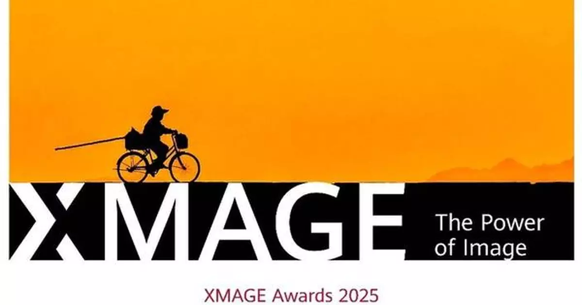 HUAWEI XMAGE Awards 2025 Open with Aim to Make Powerful Imaging Accessible to All