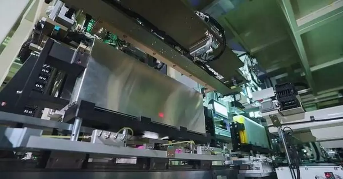 Hithium Pioneers Mass Production of the World's First kAh Battery Cell, Accelerating Scaled Deployment of Long-Duration Energy Storage