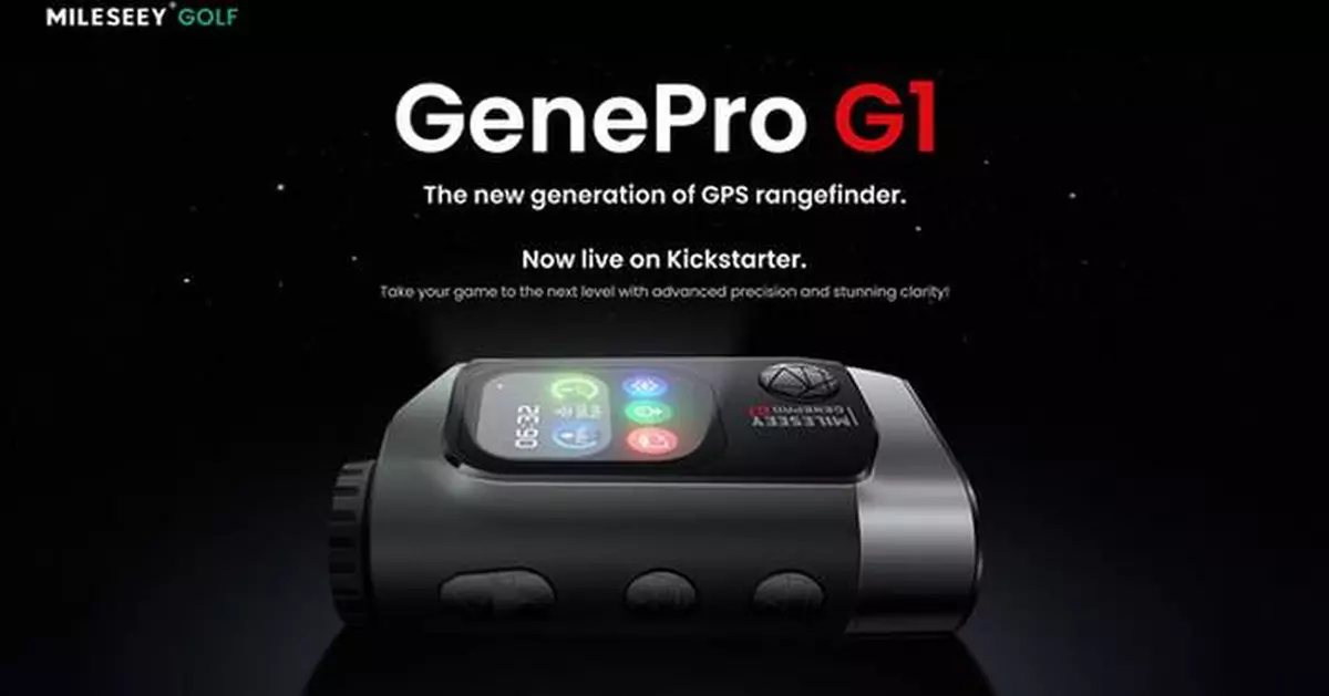 Mileseey Launches Groundbreaking GenePro G1 GPS Laser Rangefinder on Kickstarter - A New Era for Golfers
