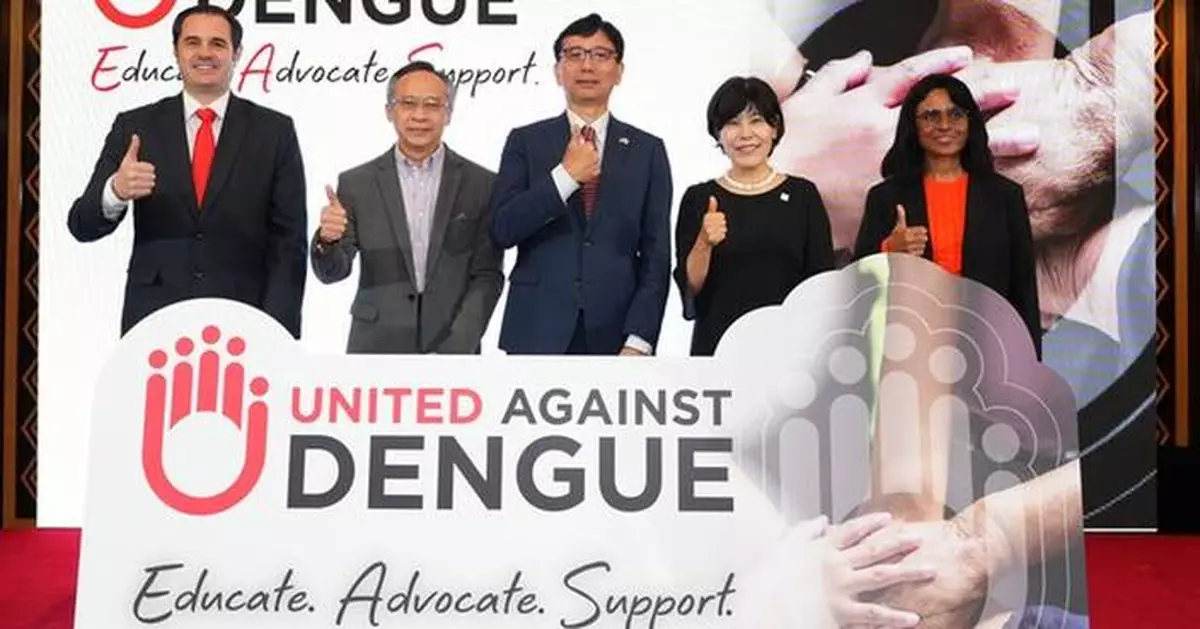 Uniting for Impact: "United Against Dengue" Collaboration Launches to Elevate Education, Advocacy and Support across Asia