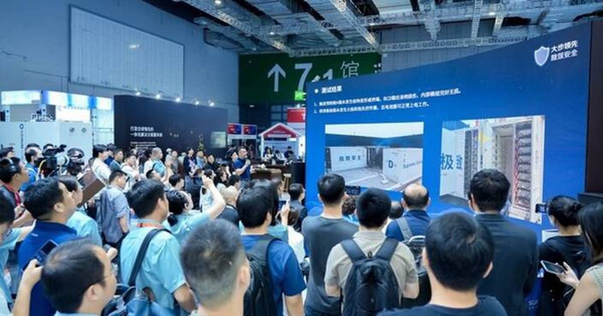 SNEC 2025｜Hithium Defines a New Benchmark for Energy Storage Safety ...