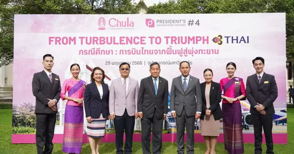 From Campus to Cockpit: Chula-Thai Airways Unite for a Future-Ready Thailand