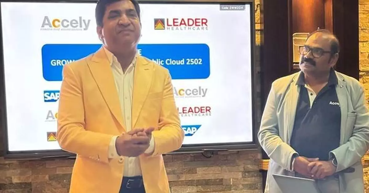 Leader Healthcare Implements SAP S/4HANA Public Cloud With Accely To Drive Operational Excellence