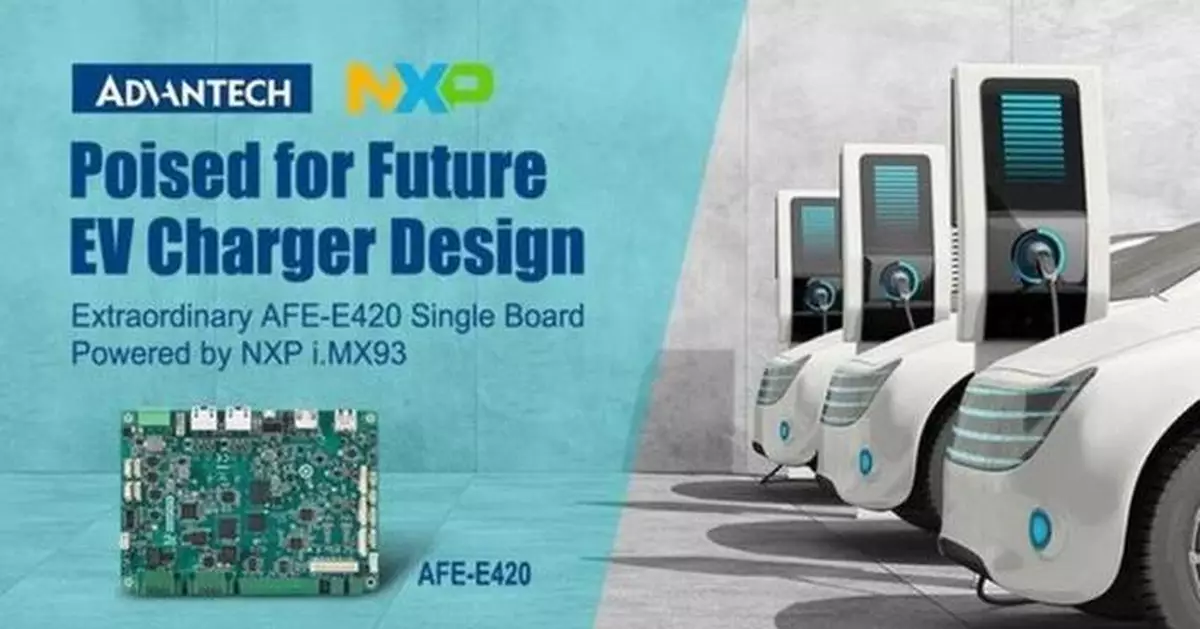 Advantech Launches AFE-E420: A Revolutionary Solution for EV Charging and Energy Storage Applications
