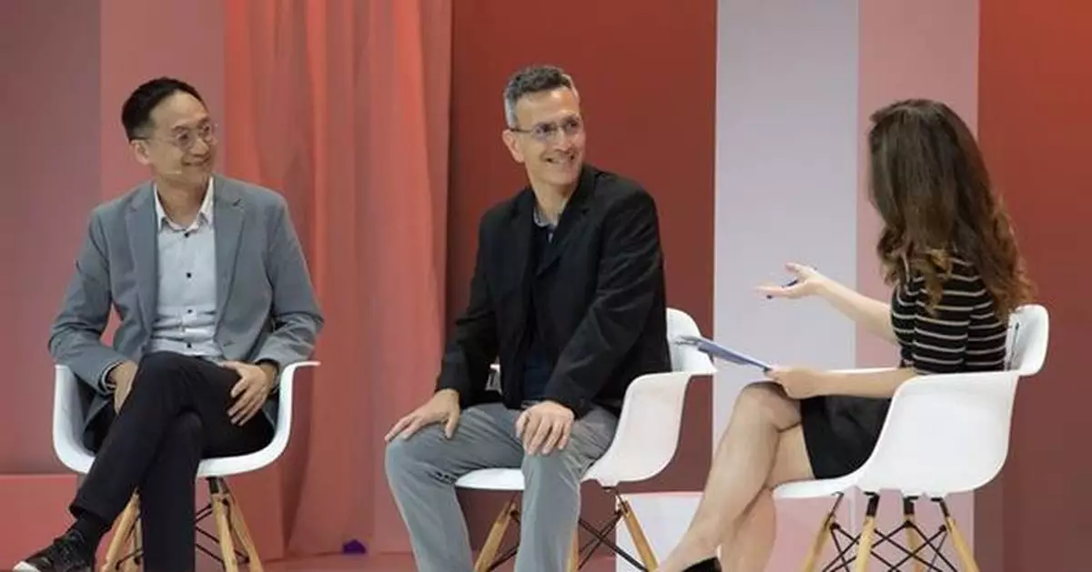 Tencent Cloud Commits to Support European Companies' Global Competitiveness and Realise AI Ambitions