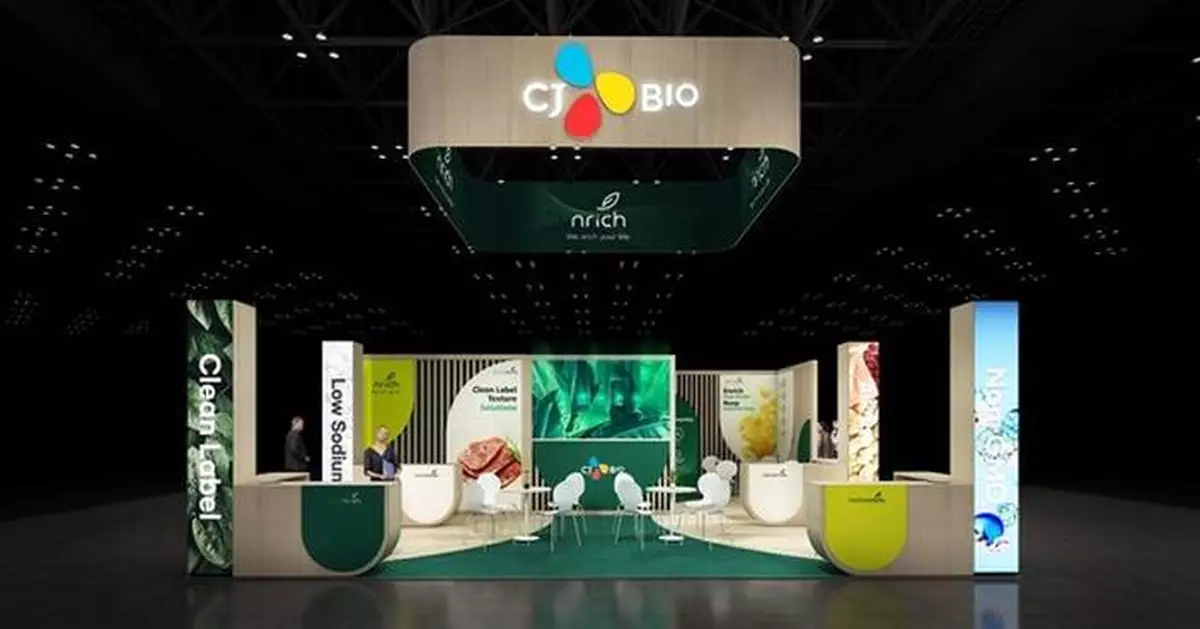 CJ BIO Announces Participation in IFT 2025, Showcasing Taste Innovation Rooted in Quality and Authenticity