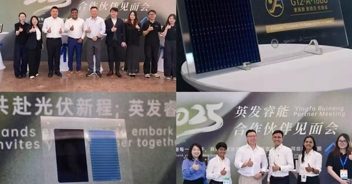 Precise docking + ecological co-construction: Yingfa Ruineng is lightly loaded at SNEC Exhibition