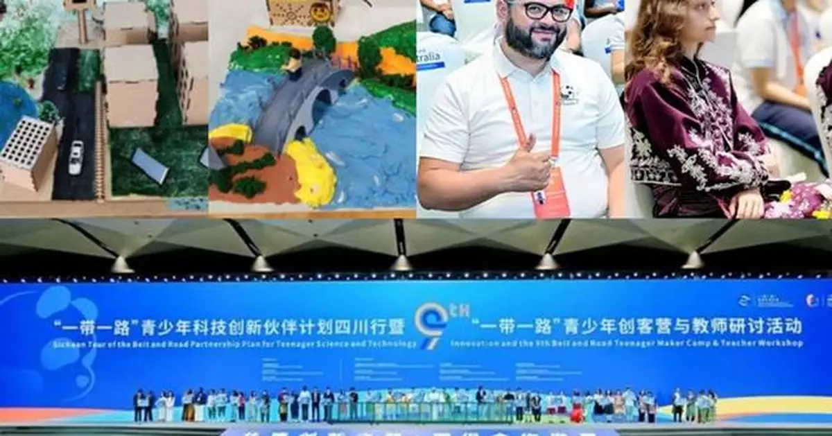 DFRobot Unihiker K10 Supports Innovation at 9th Belt and Road Youth Maker Camp in Chengdu